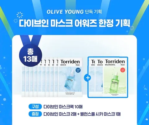 image_FE463FF1-BD49-4F3B-8EAE-BD6ABFB45073_1764565029