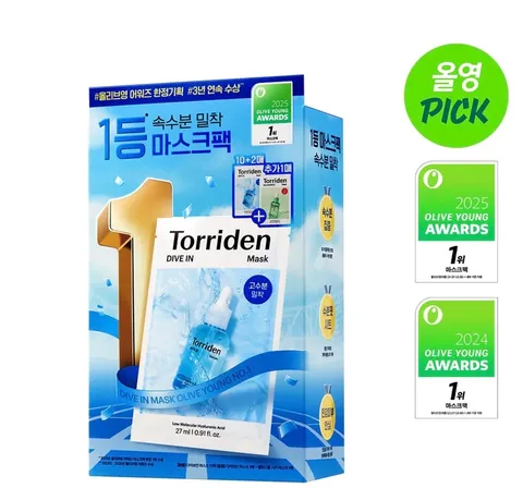 image_3C4151D7-598A-4338-896C-6C75A3769896_1764565029