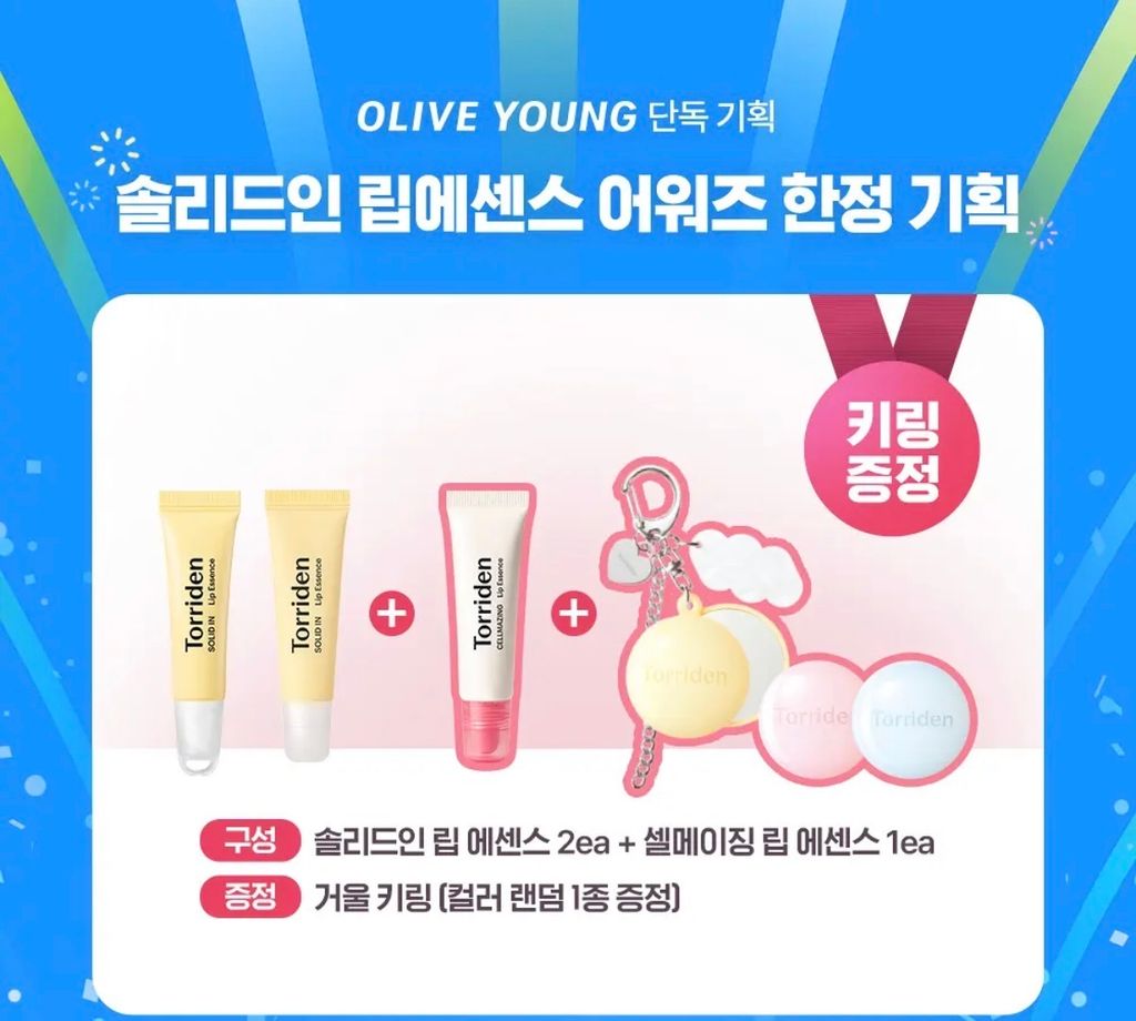 image_CBF3718E-9D84-4857-A189-0737D9E3508E_1764565482