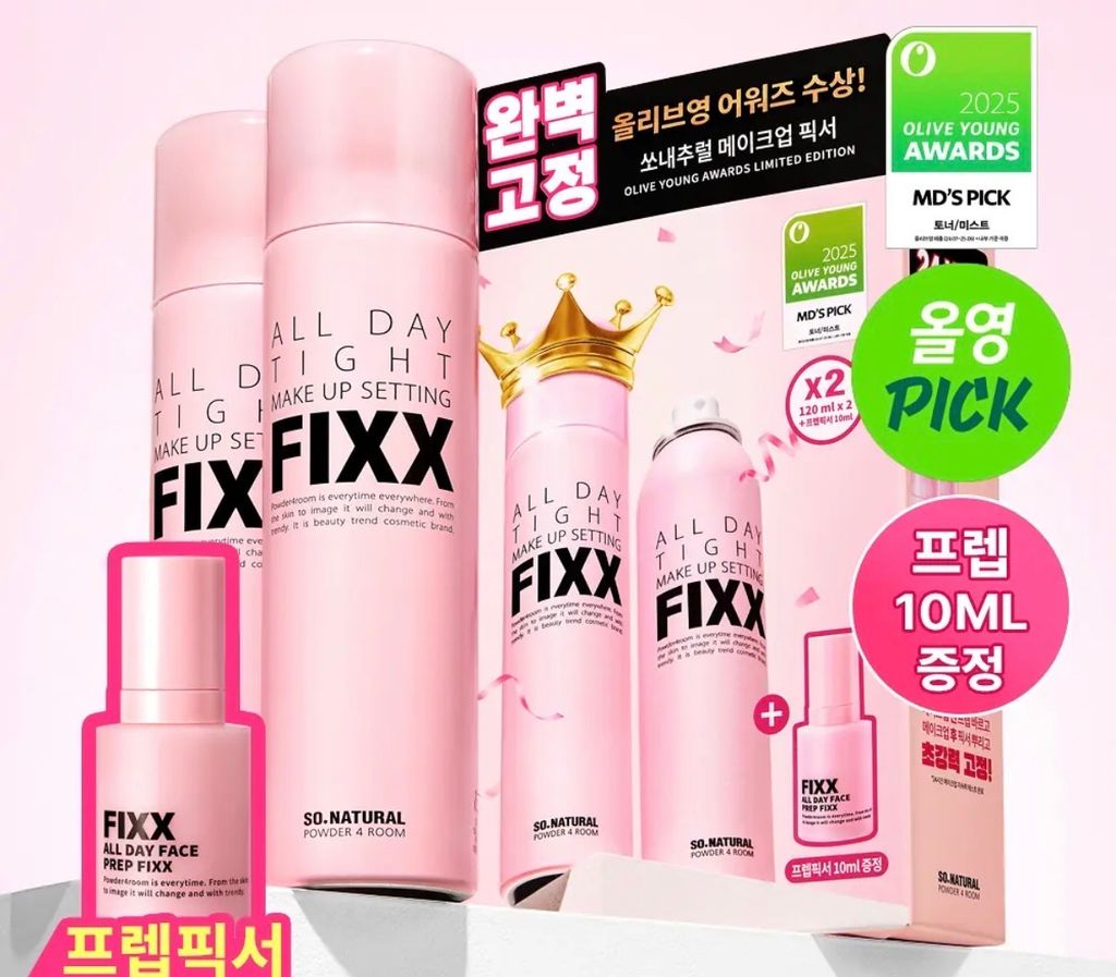 image_E1A31182-762F-41C6-8FB1-C4400620BBE5_1764578986