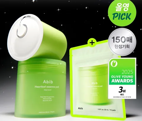 image_543915D2-0EAB-49F2-BE05-1551800EAB99_1764581972