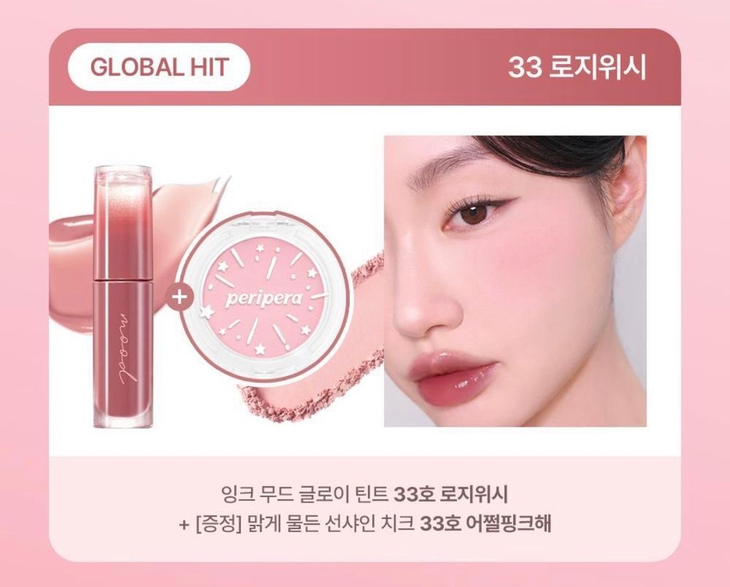 image_00AD37D1-54F8-48B2-9C2C-38AD95338451_1764595049