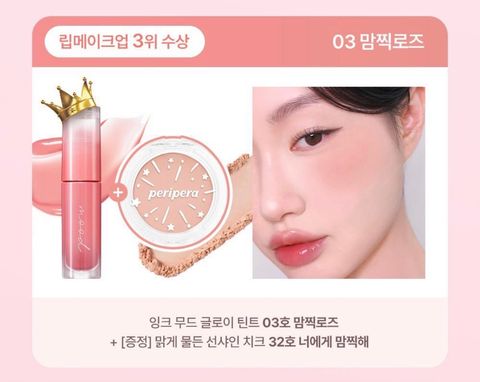 image_C87DEF2B-48C5-4608-8074-3089342450A8_1764595049