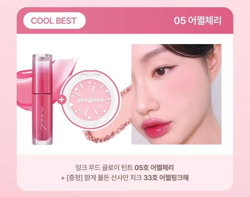 image_645D9FCC-BFC5-487C-8CB0-96D879B7265B_1764595049