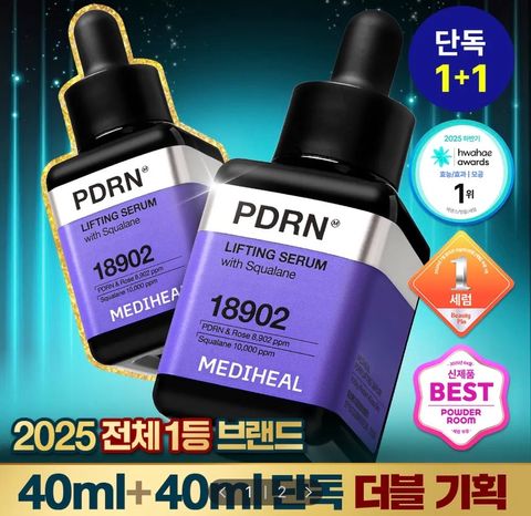 image_CD924A28-259C-40A0-8DFF-E8BCD6BCB7E8_1764597714