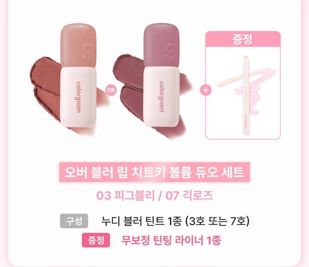 image_5B0A6CF5-2168-4922-BB75-78F91C6E6E0B_1764601365