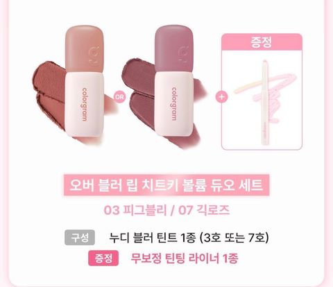 image_5B0A6CF5-2168-4922-BB75-78F91C6E6E0B_1764601365