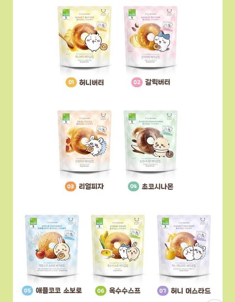 image_C1FD9176-55BA-4797-A11E-1A73BE35994A_1764665363