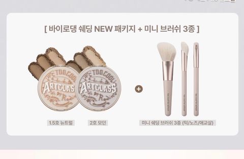 image_C27C6CD8-7B9F-4F62-BBBE-50752BC79728_1764699546