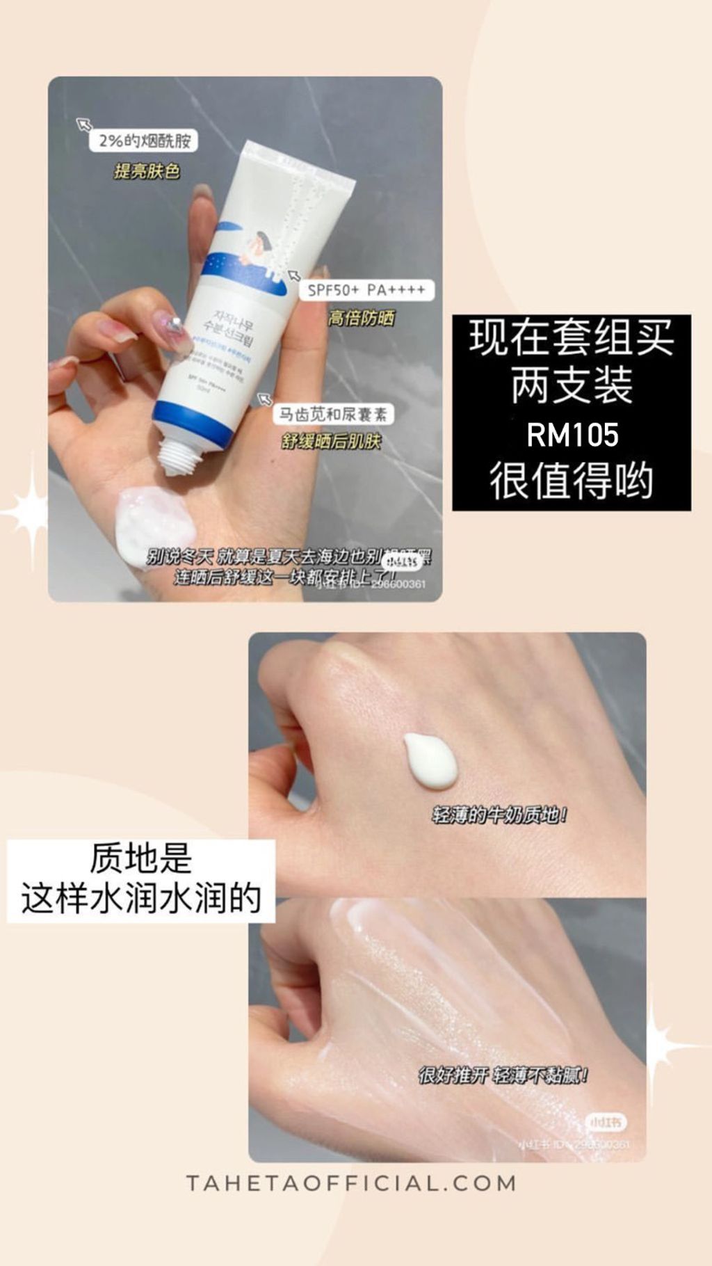 C491385E-88C3-4B86-B158-A34F2D78DAB8