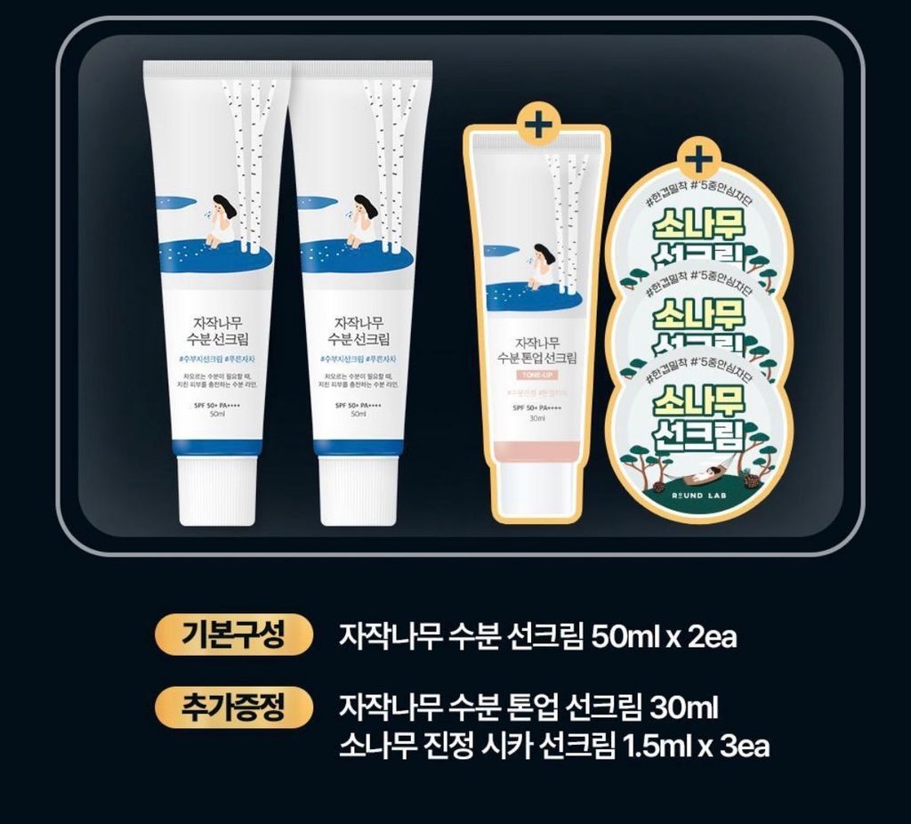 image_13417255-7EEB-4C25-97AD-204FBA47EC04_1764725200