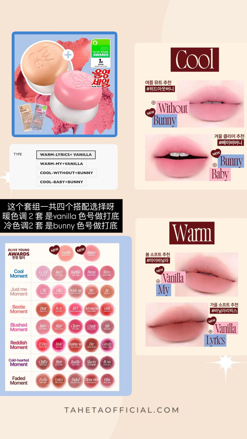 image_9FABAE37-8252-4F14-99ED-0CD905C68DF0_1764728782