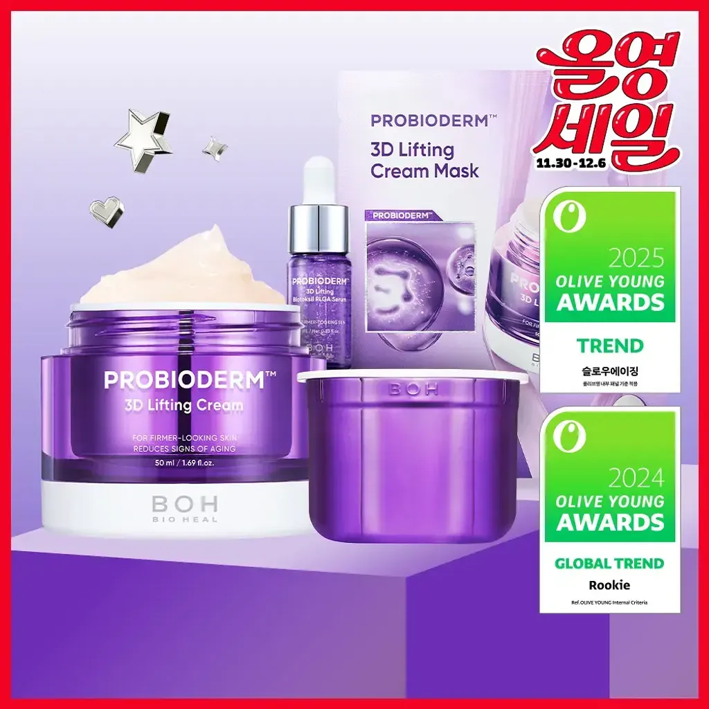 image_D2C576E5-90C3-4012-B1FE-D9136D809E3A_1764740124