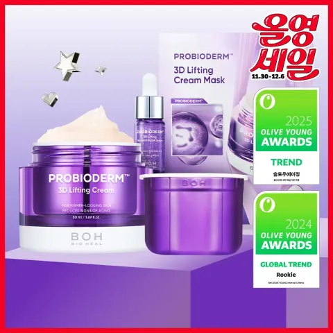 image_D2C576E5-90C3-4012-B1FE-D9136D809E3A_1764740124