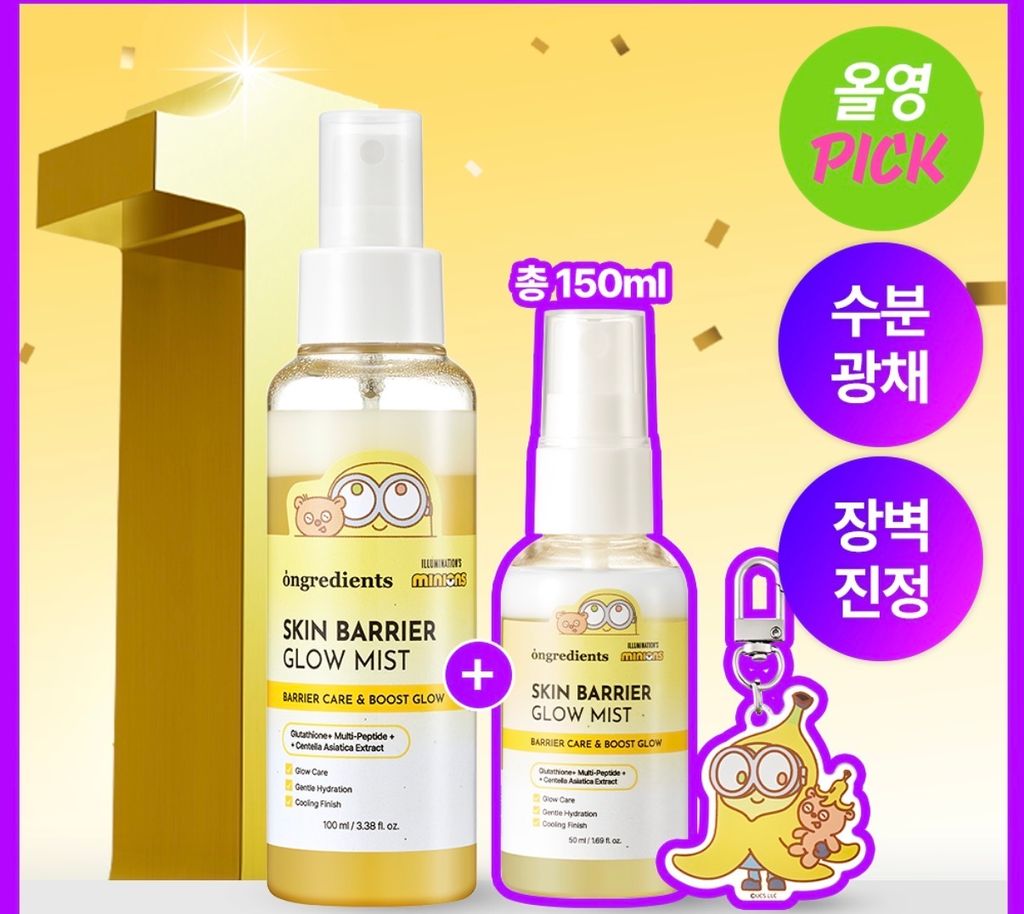 image_47DAD984-74A1-47F3-8012-3922AE0037EA_1764870963