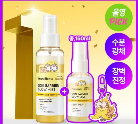 image_47DAD984-74A1-47F3-8012-3922AE0037EA_1764870963