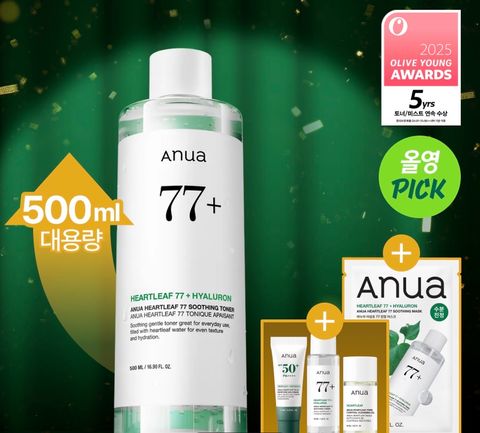 image_3A5E3EBA-156C-45BC-AF7F-239A50CA8B83_1764871066