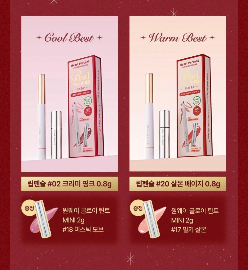 image_147EEC45-DD0D-4F56-90F1-2F06C41B066C_1764947702