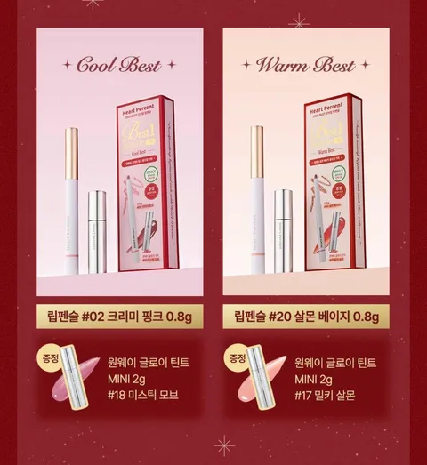 image_147EEC45-DD0D-4F56-90F1-2F06C41B066C_1764947702