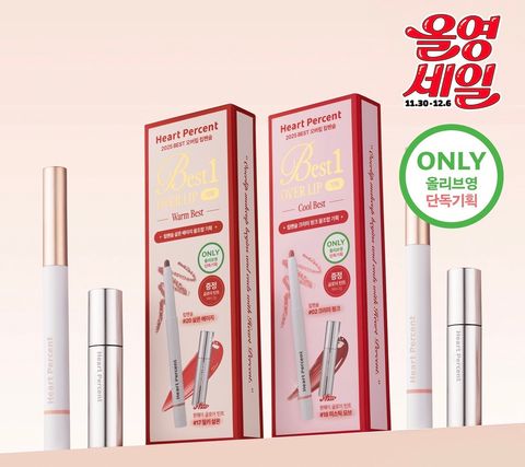 image_BE4FE4EC-0378-41E4-B0EF-2D8745A7B037_1764947715