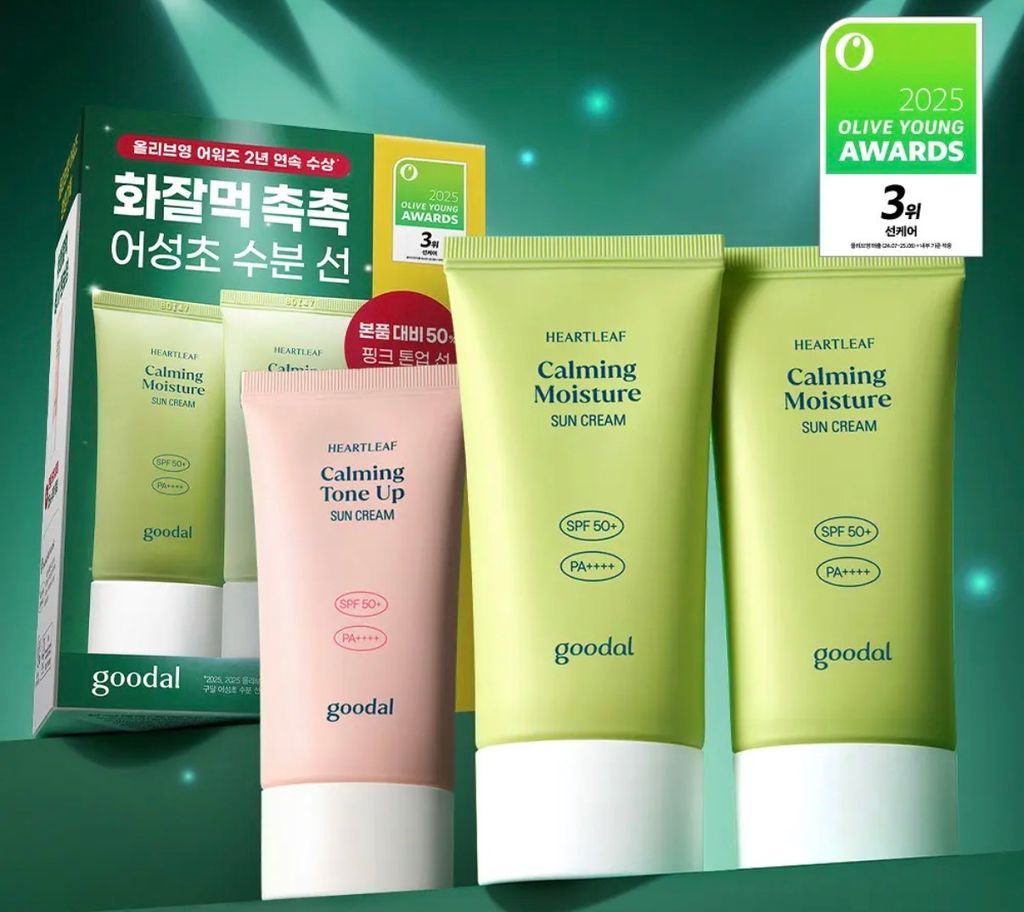 image_FF50AEFC-3A6B-4D8D-8887-630380CA56AE_1764949715