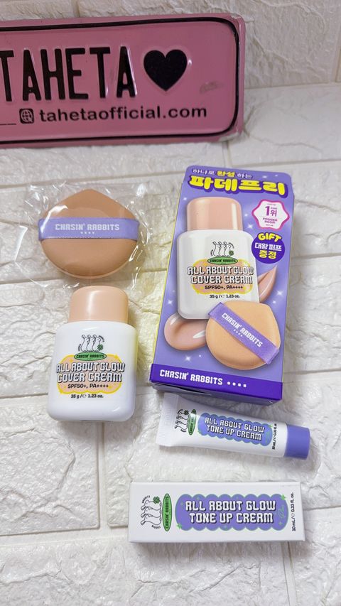 image_3BD92768-3562-4CDB-8A00-8B792801CB5B_1767525289