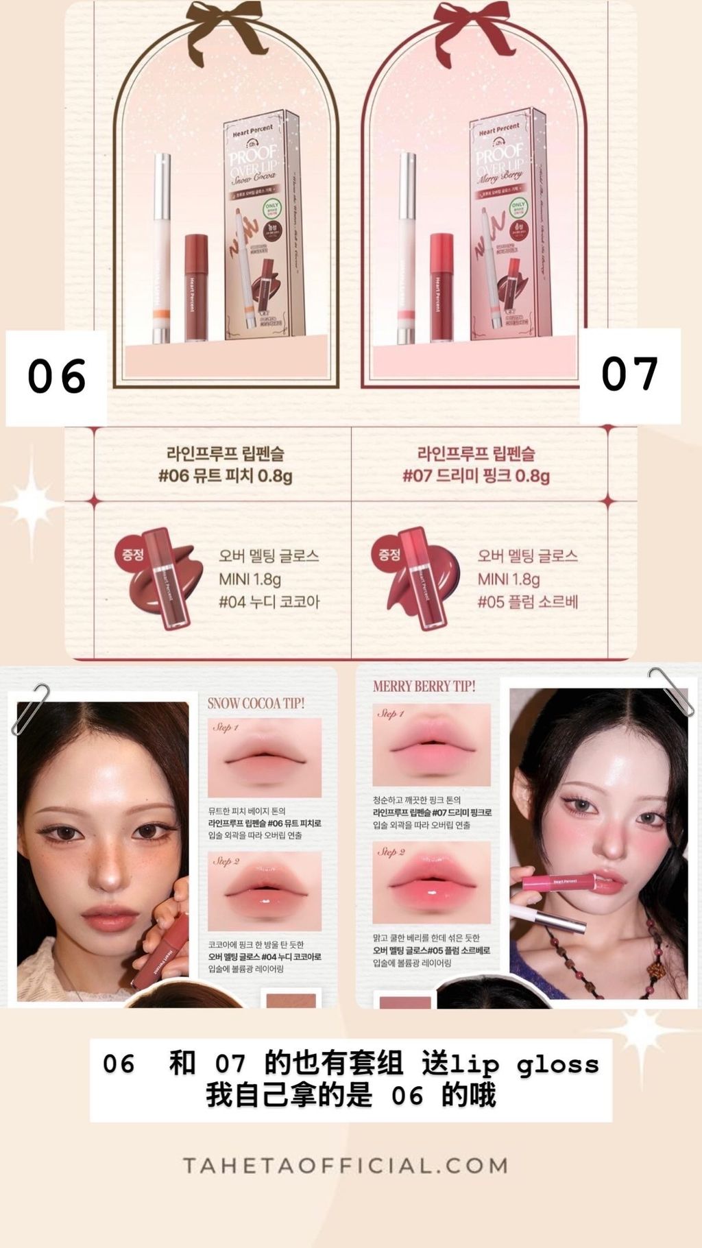 image_D031D14F-49BD-4B84-8C03-E206E025A88A_1767547603