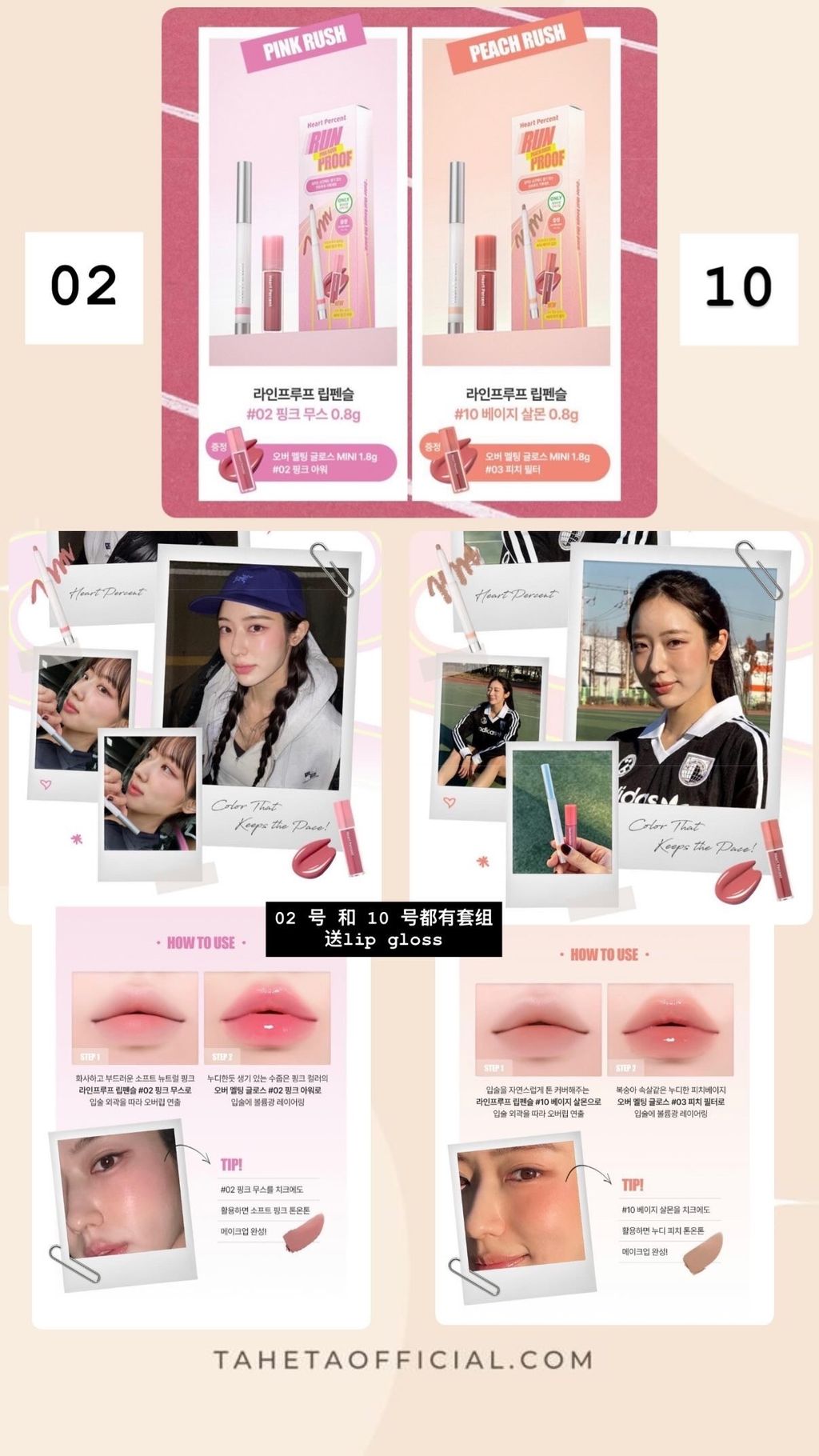 image_F37710F3-6C24-4C10-8340-10BF0AA4E93C_1767547603