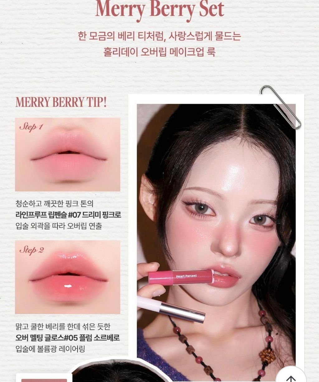 image_99C2BD1A-0AB0-4DFE-97FF-FE533FBED9CC_1765007954