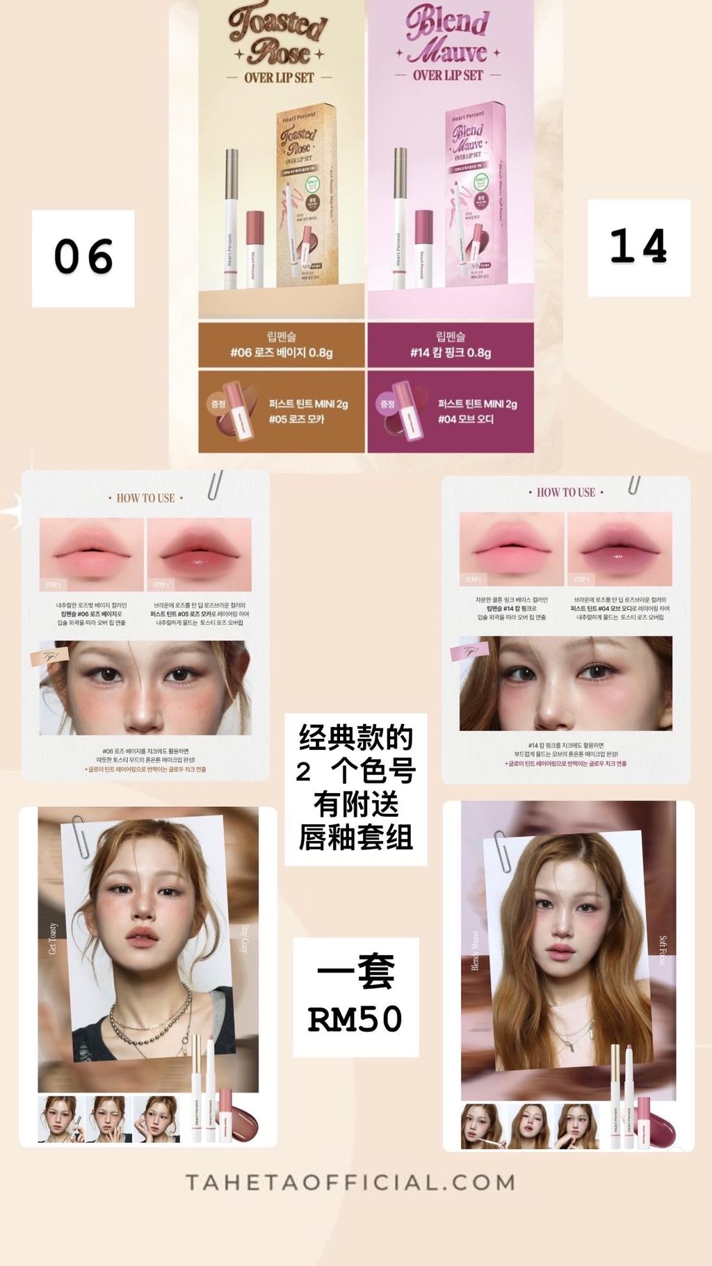 image_A0666E4B-3708-4569-B22D-D4B6640BF18B_1767548395