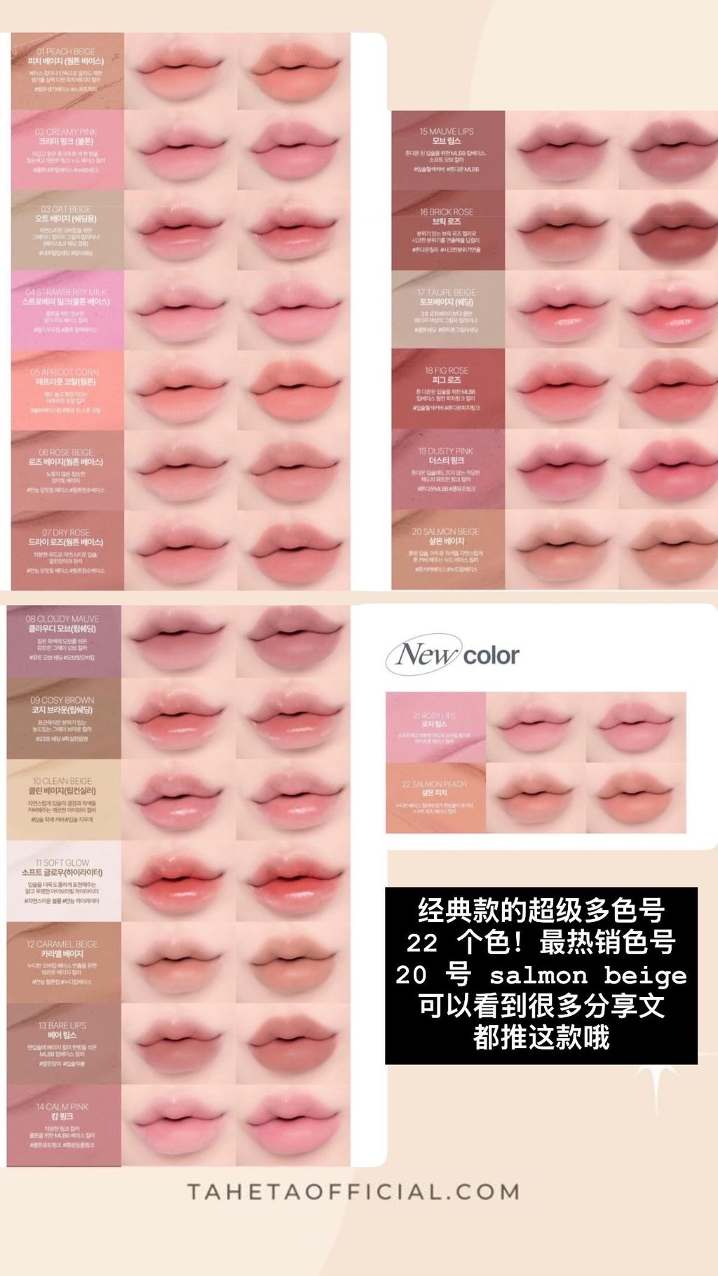 image_B155C87C-6174-40F6-B4A6-6F6ECFE1B47E_1767548395