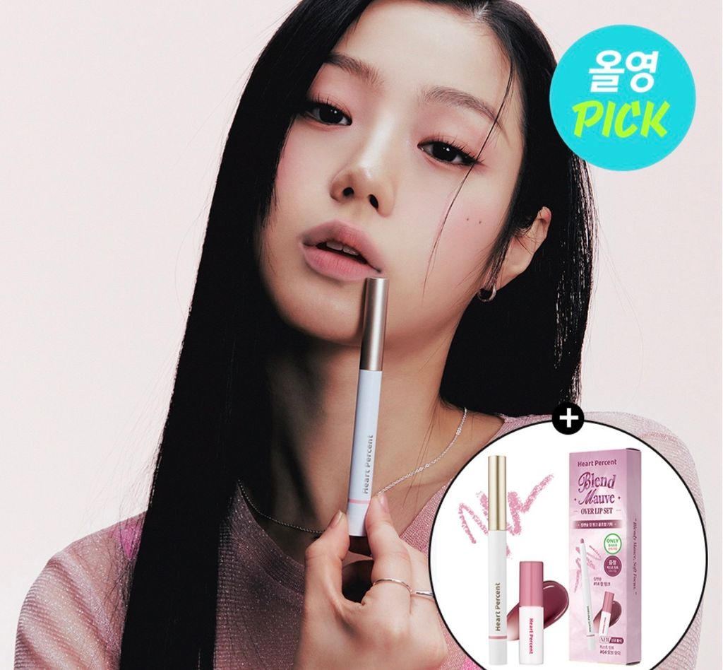 image_4420F39D-01C4-4D13-830A-4422BB2EE0A9_1767548395