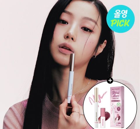 image_4420F39D-01C4-4D13-830A-4422BB2EE0A9_1767548395