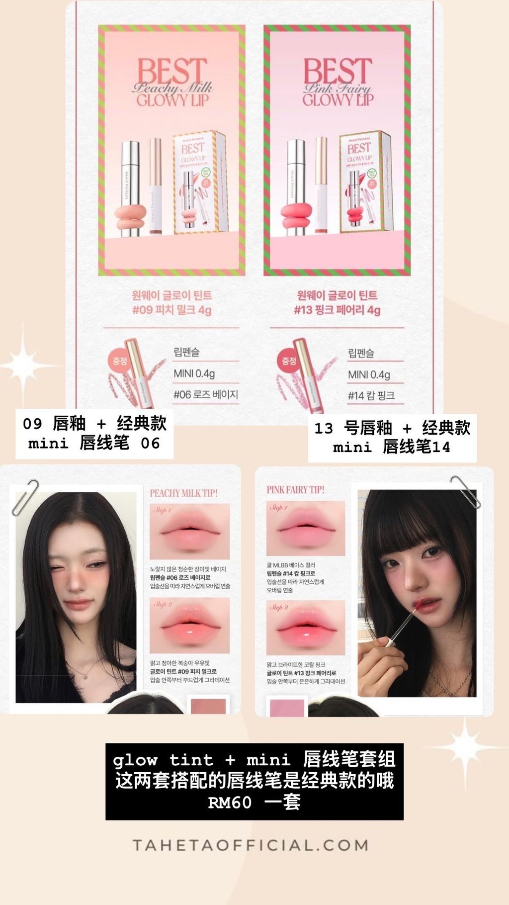 image_1F0828FF-F806-444E-BA1D-E682834B3D5B_1767548846