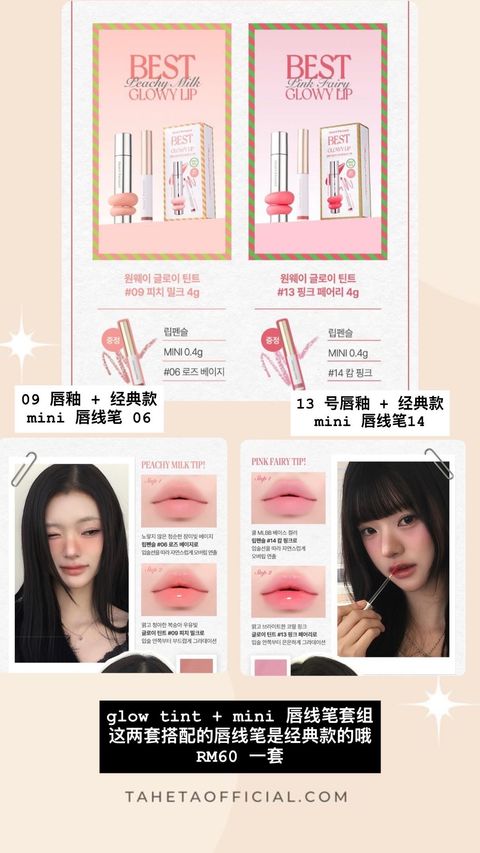 image_1F0828FF-F806-444E-BA1D-E682834B3D5B_1767548846