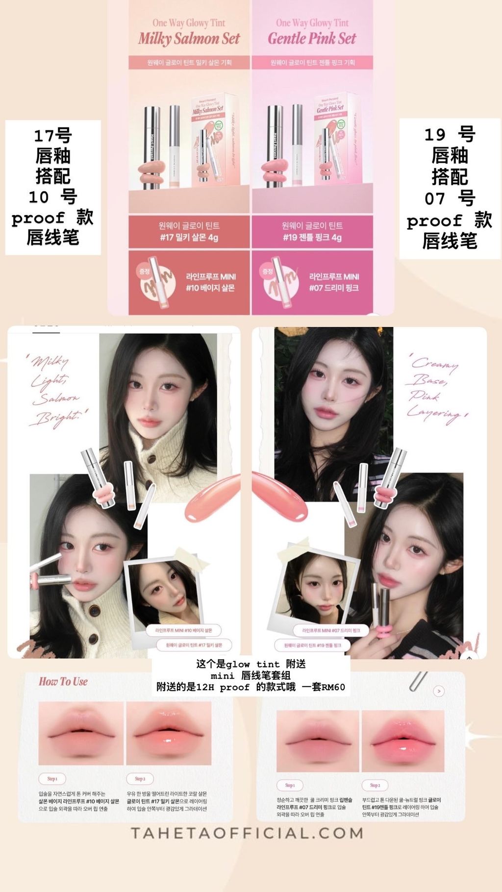 image_A2676C35-E45F-405D-BDDE-6A4D403FC927_1767548846