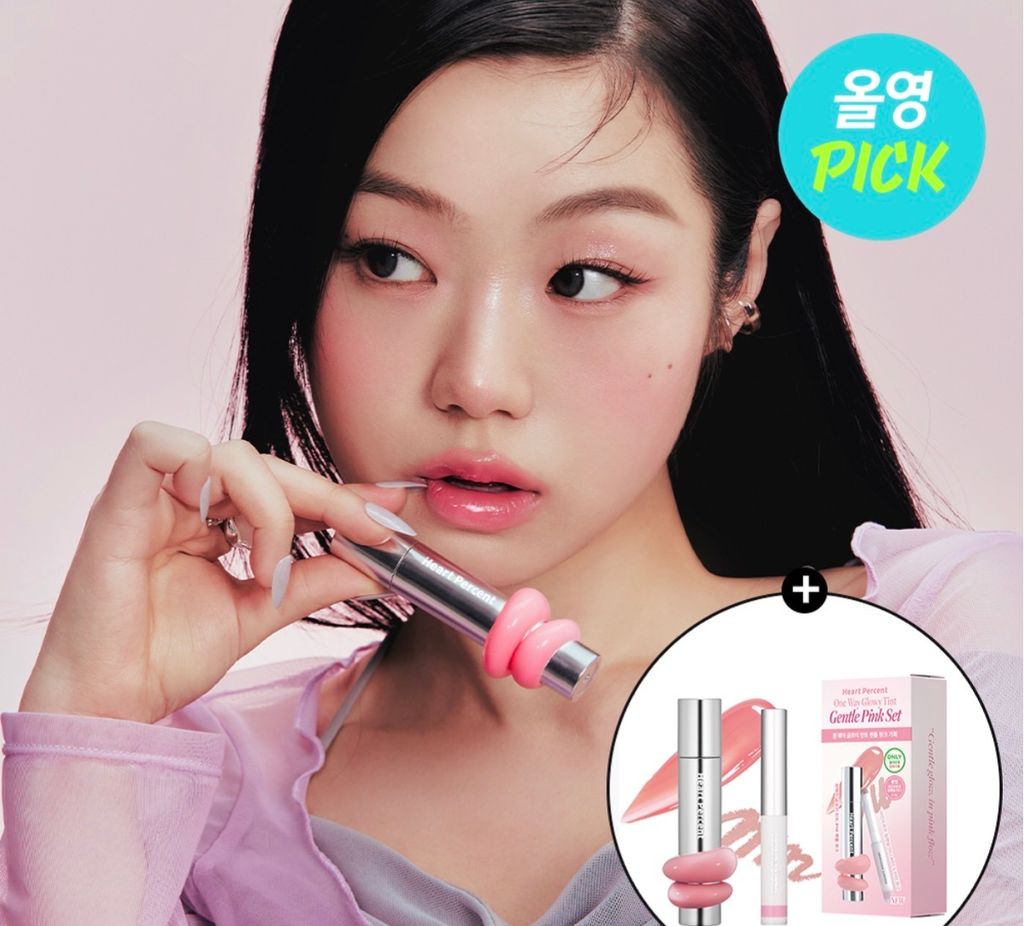 image_6DBCAD35-DD87-4DD0-9D84-E56AFFE90AD8_1767548846