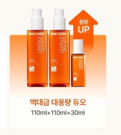 image_30CE4EAF-6125-4A3E-B9DF-0B2035F2A82D_1768145208