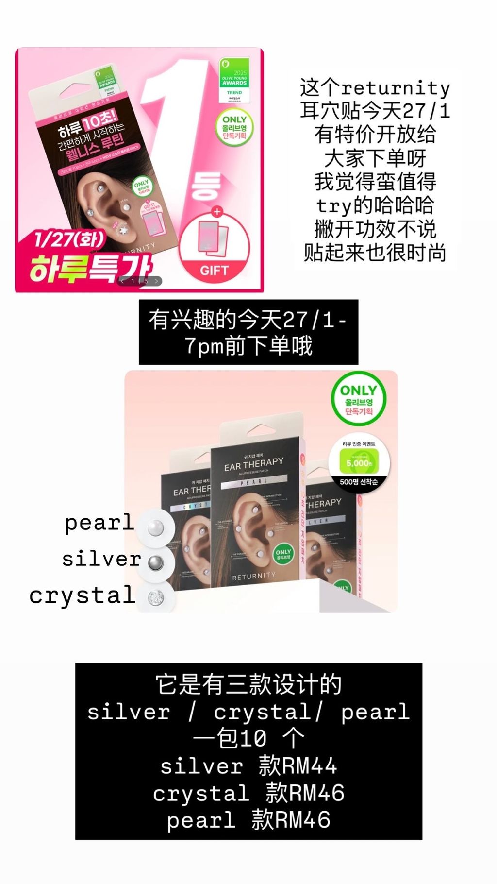 image_6526A486-36E0-4011-A396-67209382CC97_1769445763