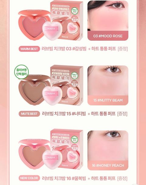 image_2D4B7F5A-D236-44E0-BE64-3831FB5DAD9D_1770391514