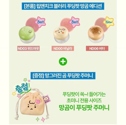 image_974B271C-082C-4650-8CF6-DE5495BB0D52_1770529078