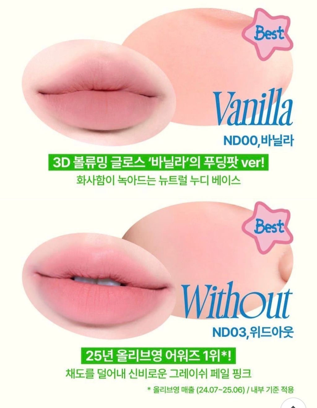 image_4B91C416-1AD0-4B02-B276-55C031B046A5_1770529078