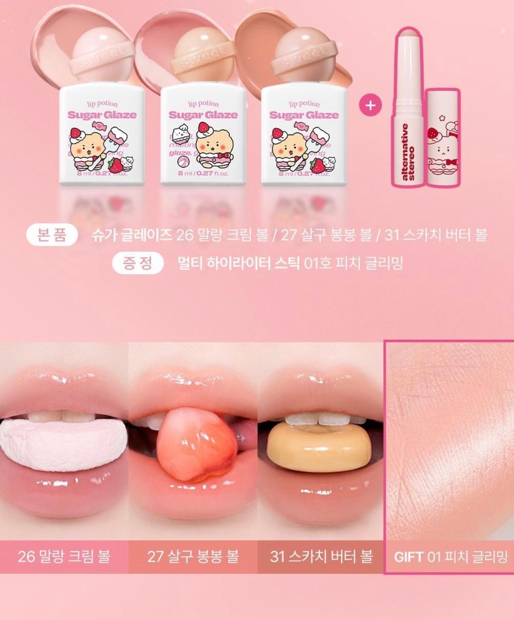 image_11E3307C-2B93-4EB9-B20C-0EDCC7BE265D_1770530339