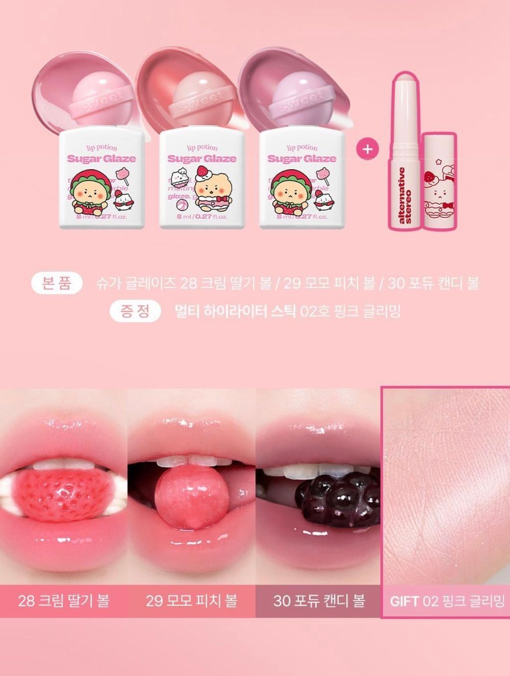 image_0054FF52-8FA0-4E40-9417-B6BAA951F15B_1770530339