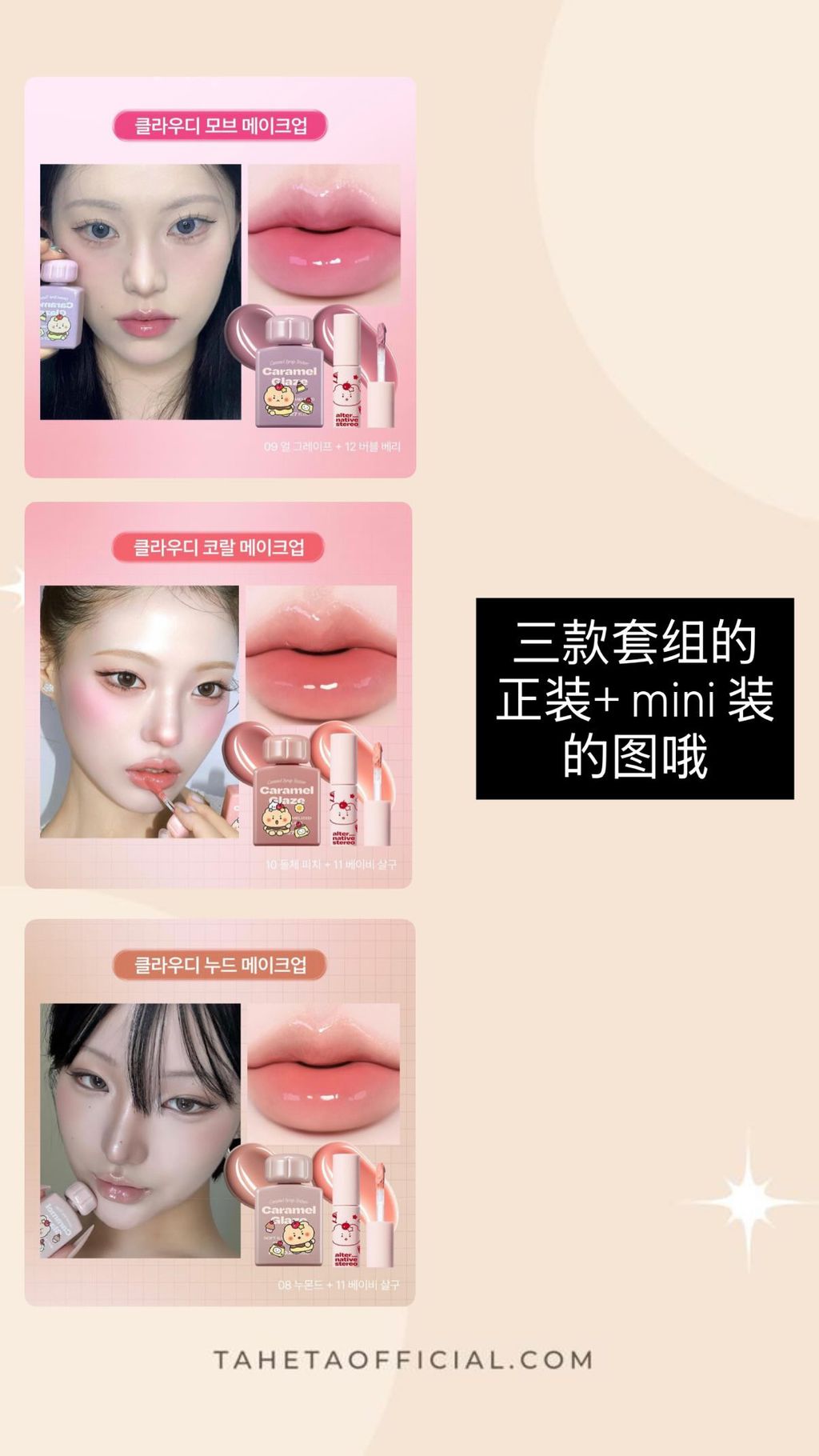 image_B390898F-A5DB-452F-B39F-AC6D37BD185C_1770530636