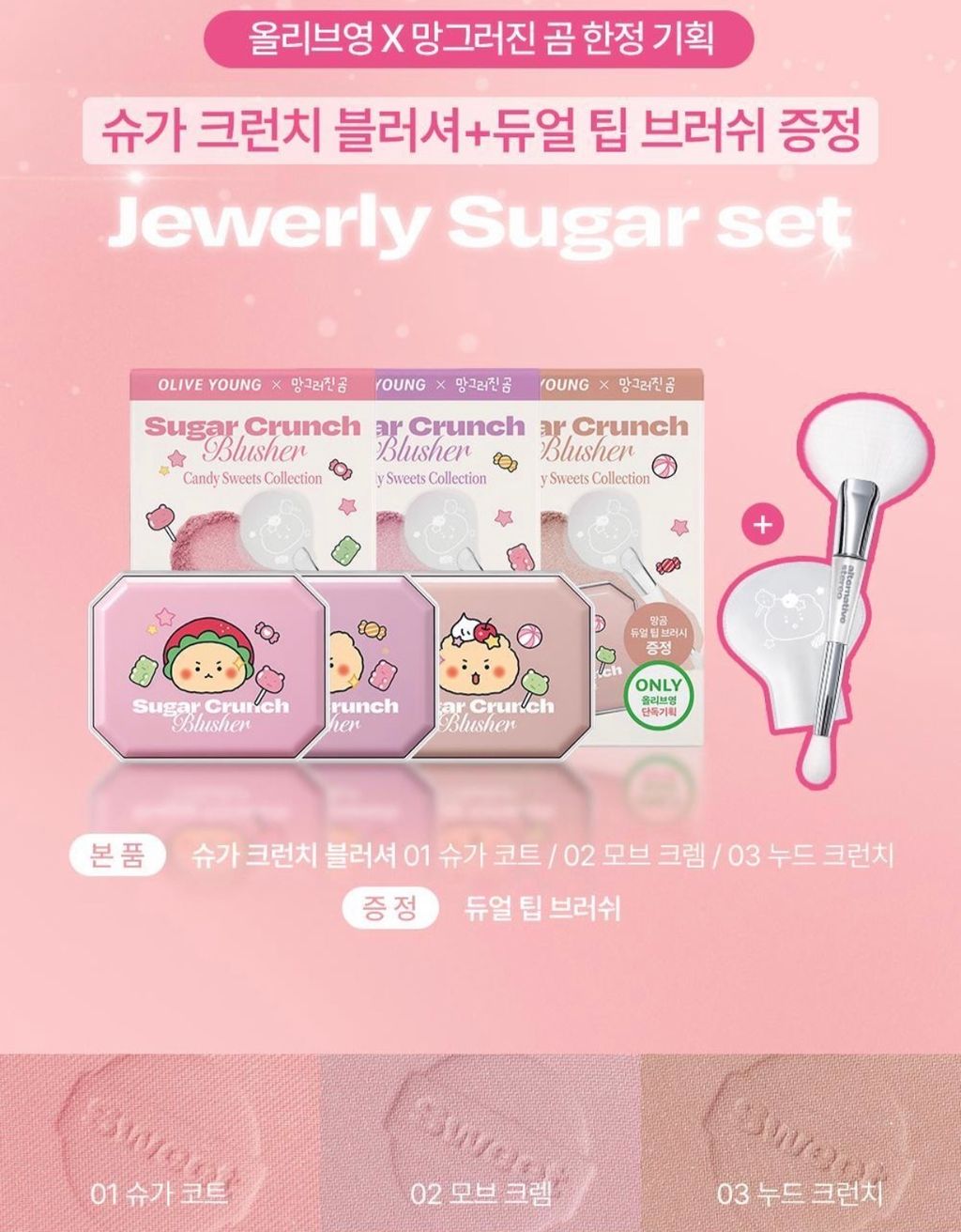 image_FD4007C2-DE7C-4082-A88A-869EFF4EFFFD_1770531122