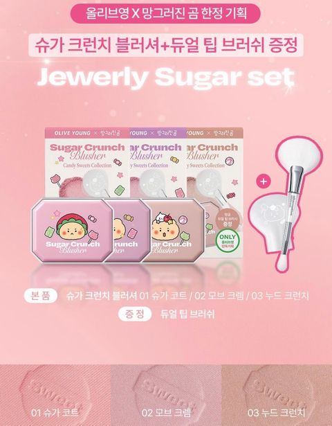 image_FD4007C2-DE7C-4082-A88A-869EFF4EFFFD_1770531122