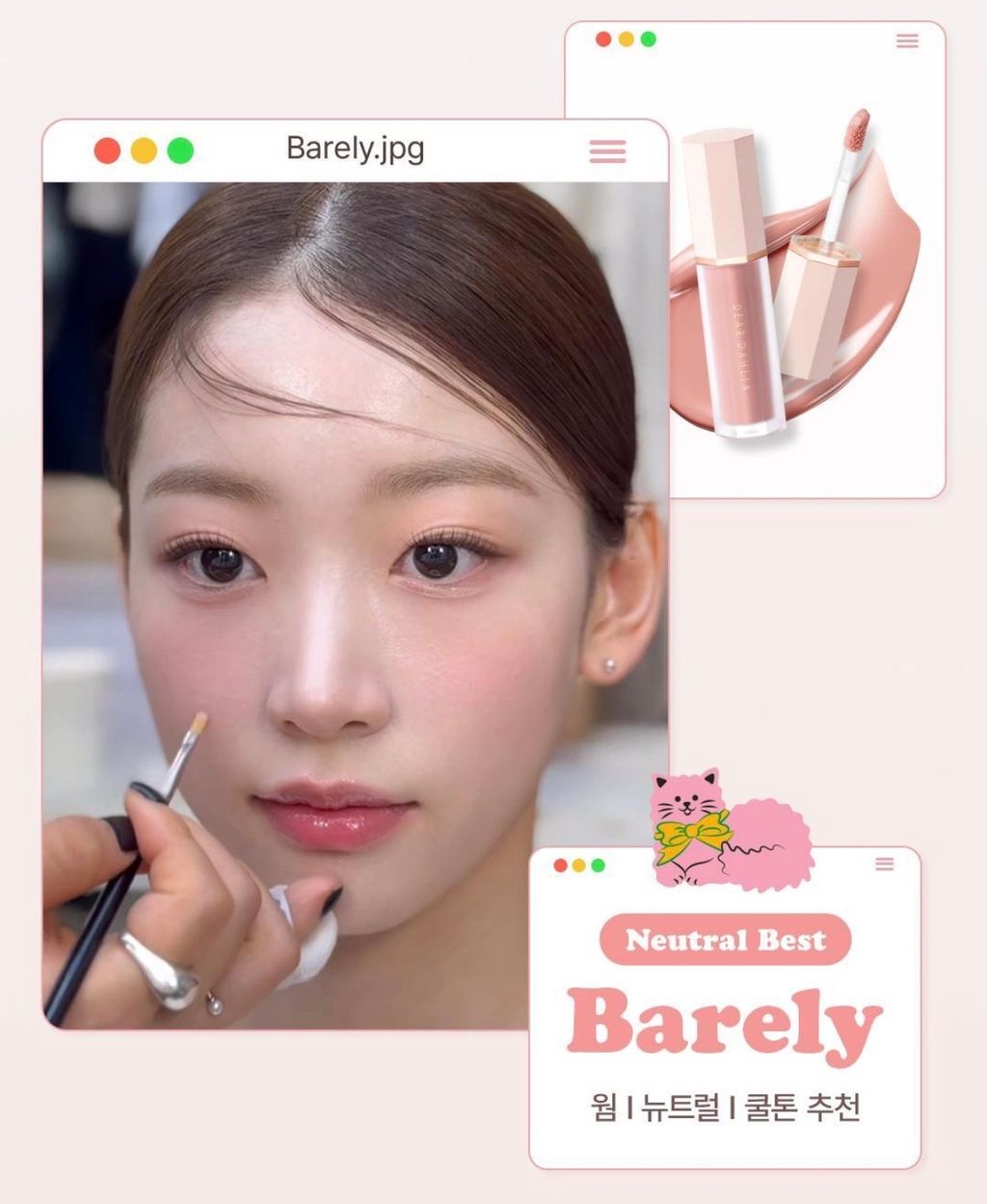 image_7F880E2A-F957-4C39-8AF7-8AF7C5C5C6D8_1770531434