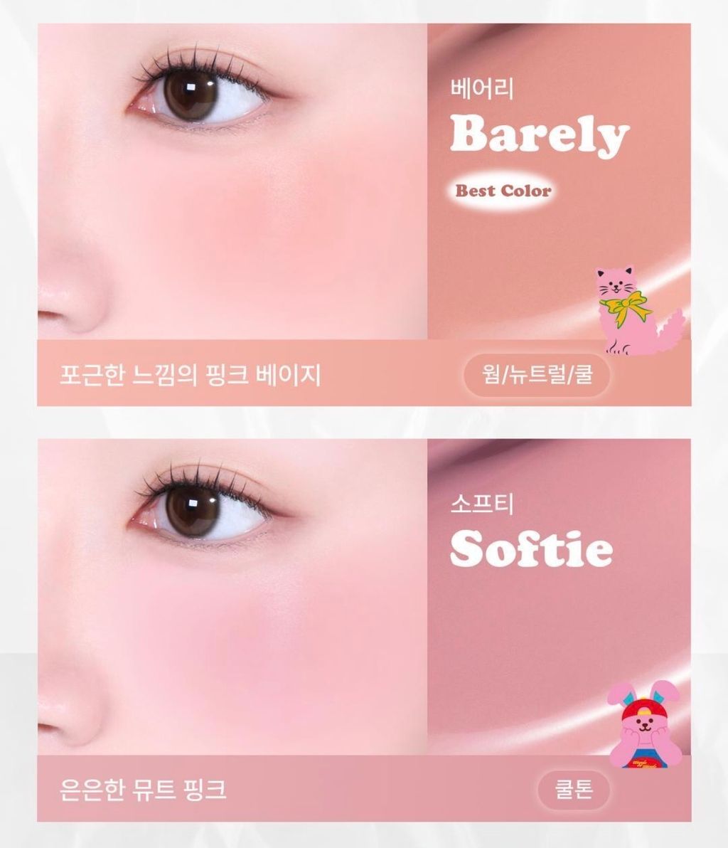 image_CDC23F1E-4731-4455-8949-E41D32F13125_1770531434