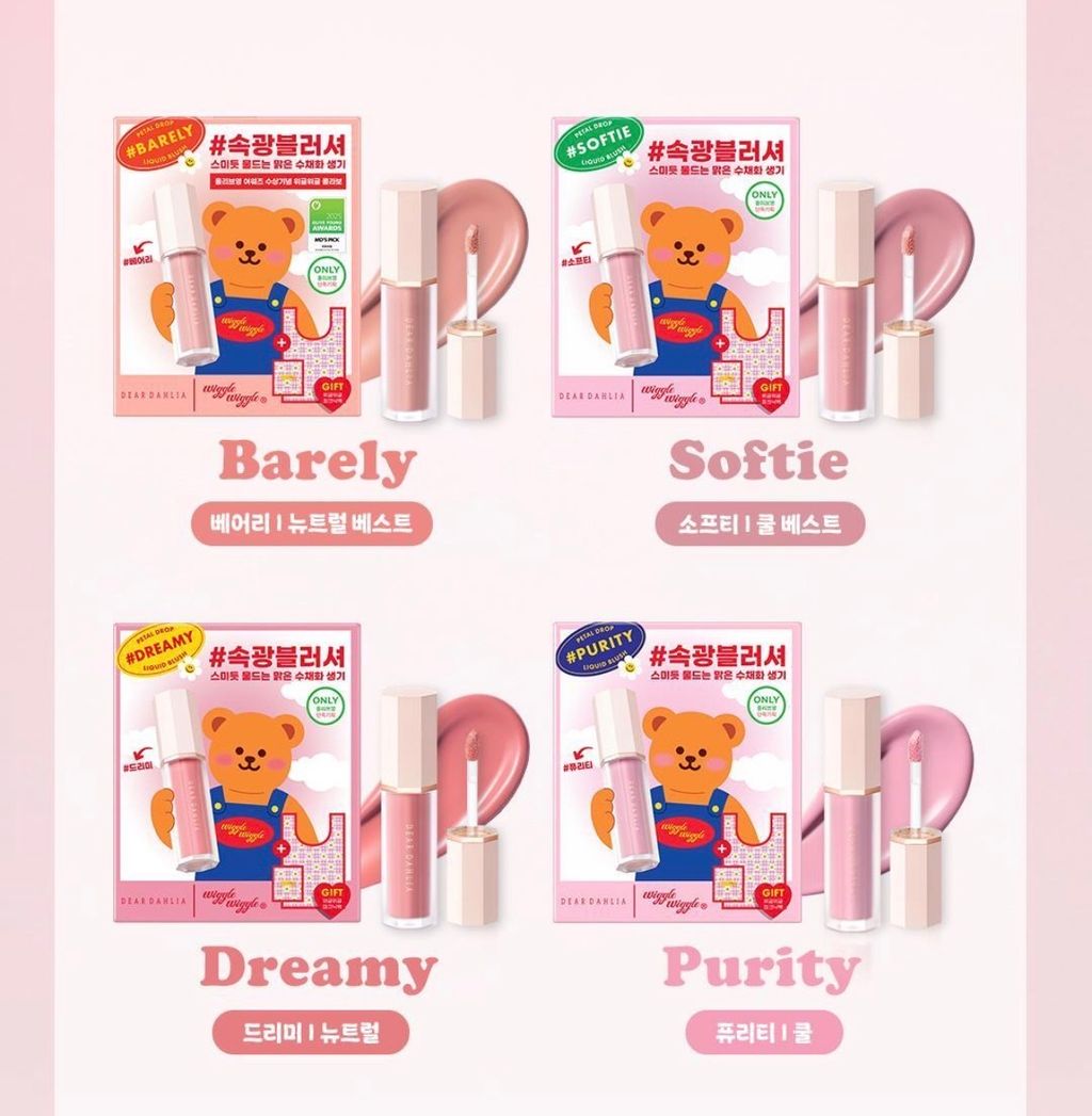 image_EBBF8C93-EFF7-4B46-A7E9-F5A05CC8CA77_1770531434